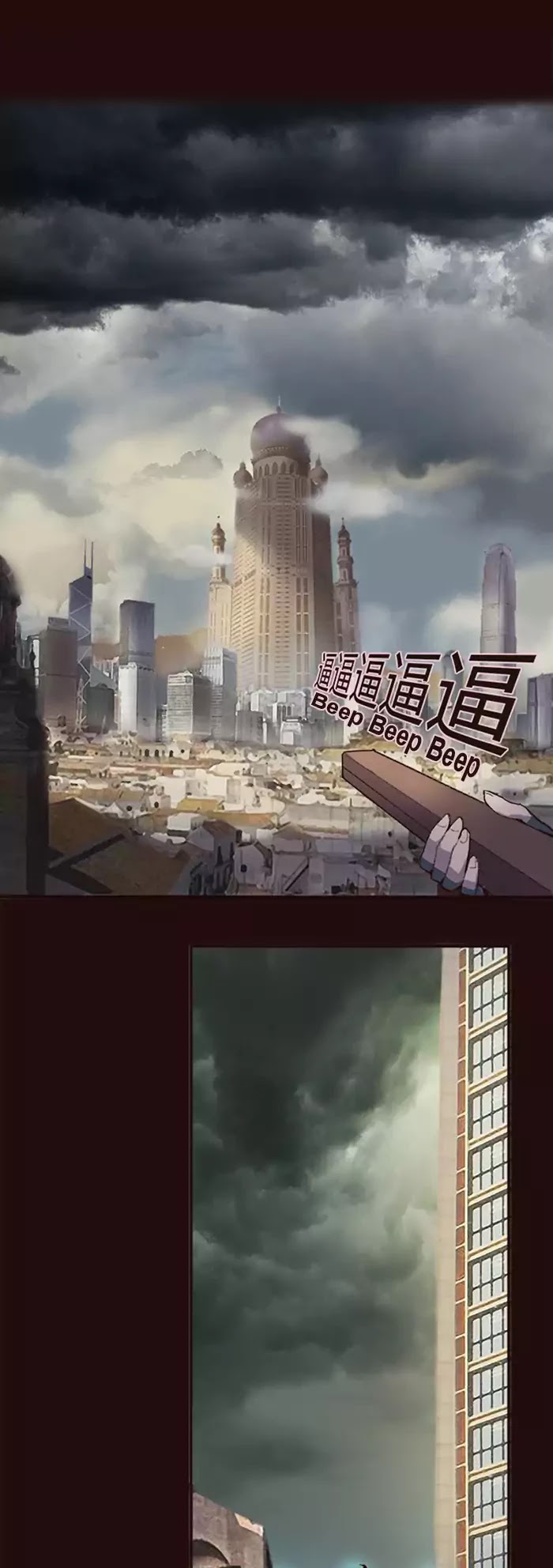 Era of Awakening Chapter 3 page 6 - Chapter 3