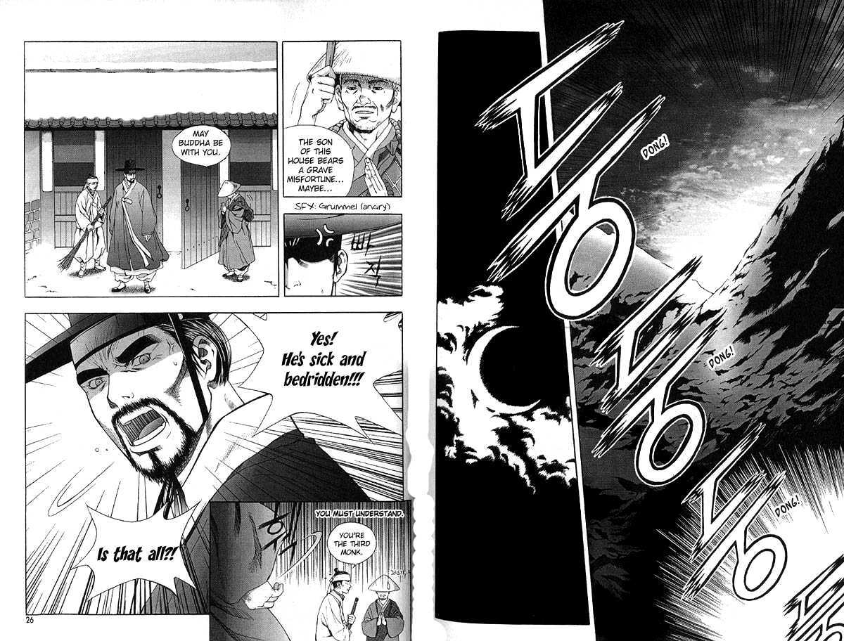 Era of Death Chapter 1 page 16 - Chapter 1
