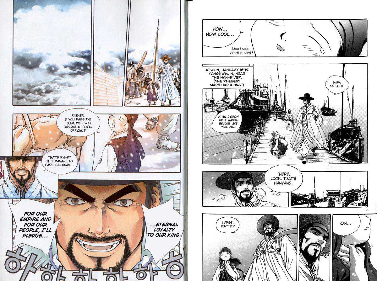 Era of Death Chapter 1 page 4 - Chapter 1