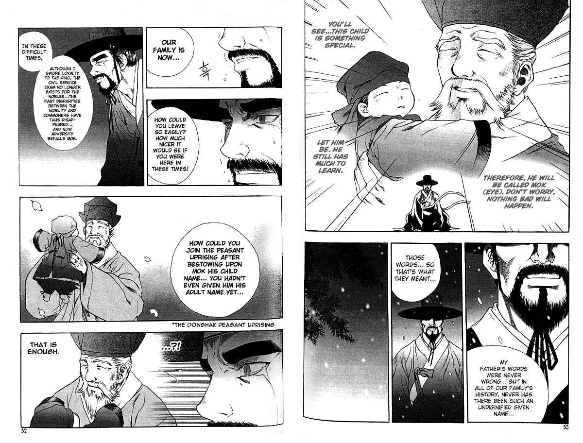 Era of Death Chapter 2 page 12 - Chapter 2