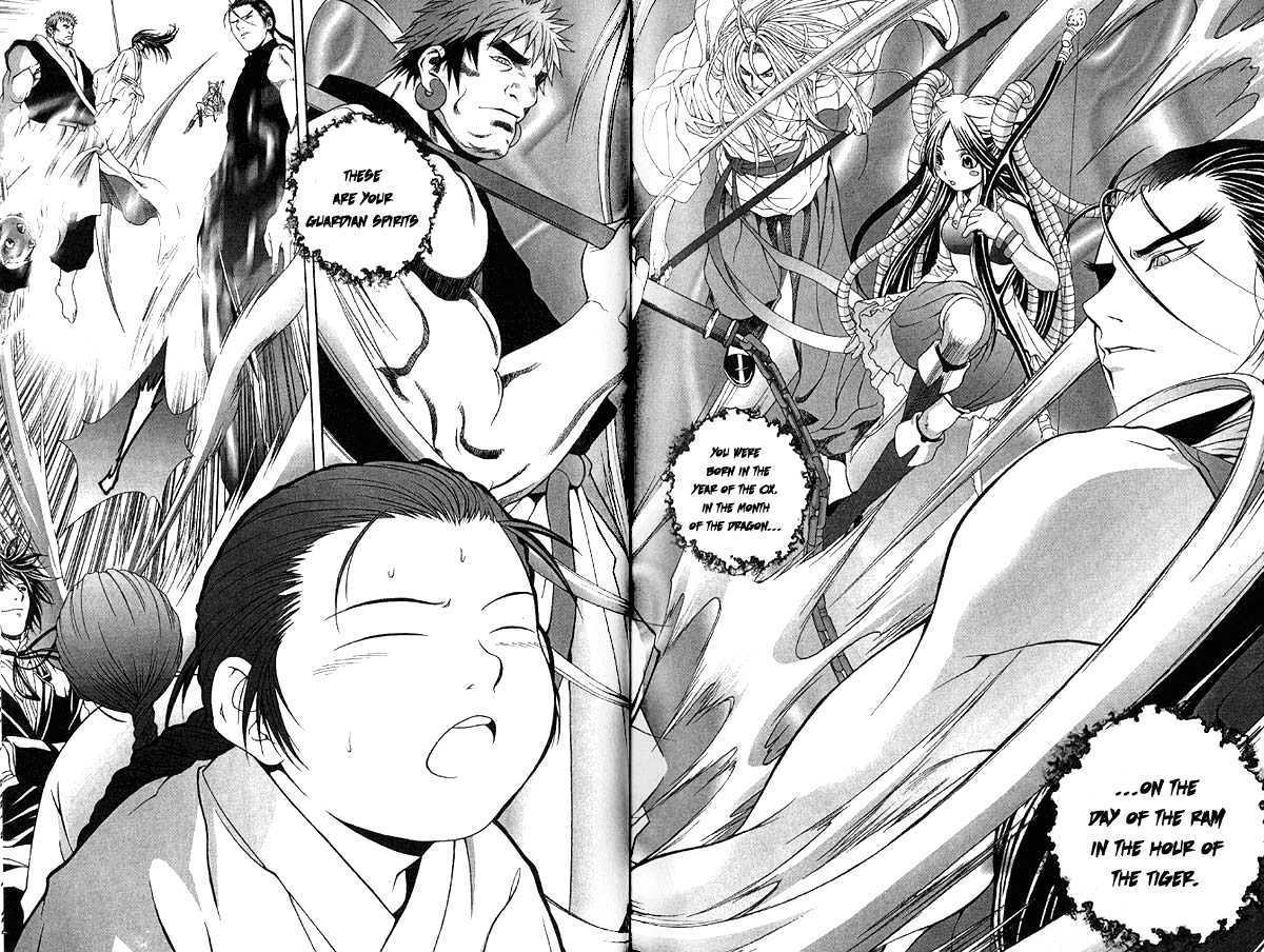 Era of Death Chapter 2 page 2 - Chapter 2
