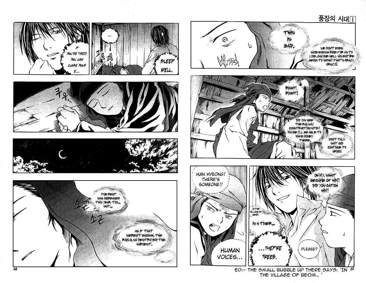 Era of Death Chapter 3 page 8 - Chapter 3