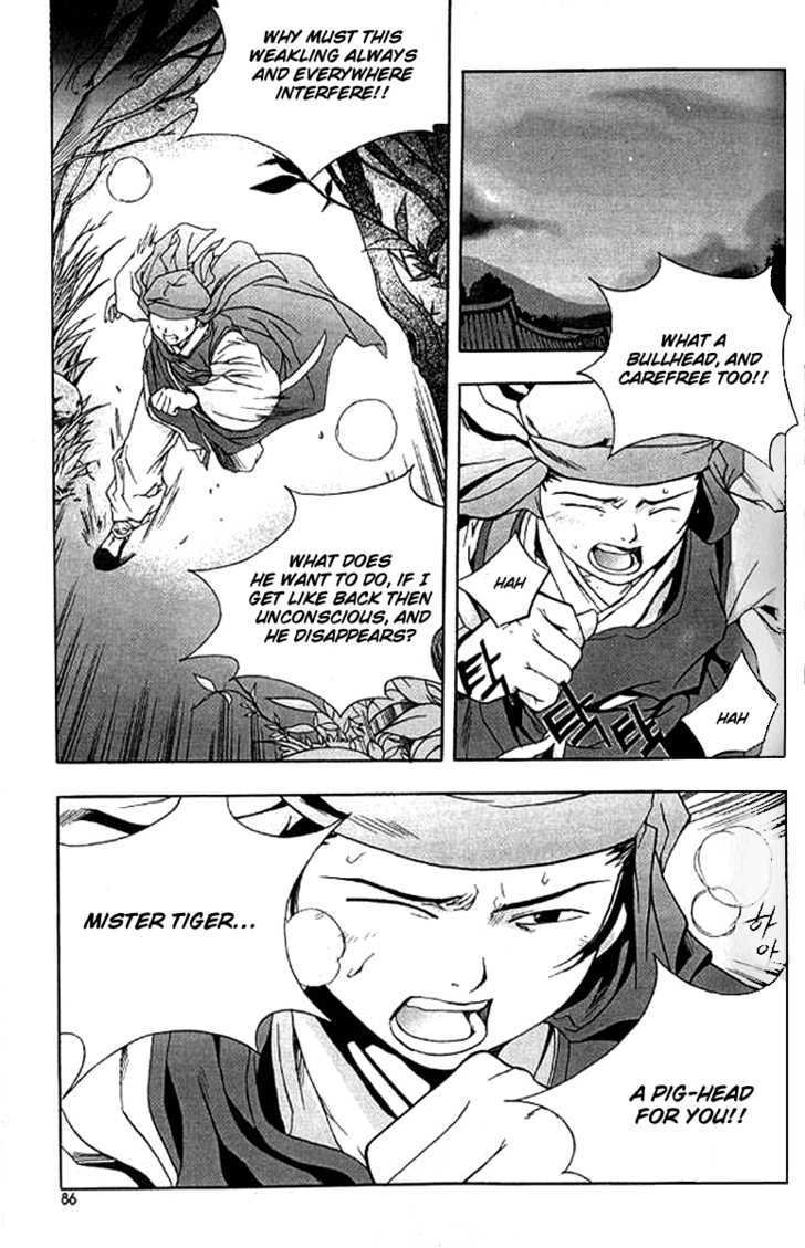 Era of Death Chapter 4 page 1 - Chapter 4