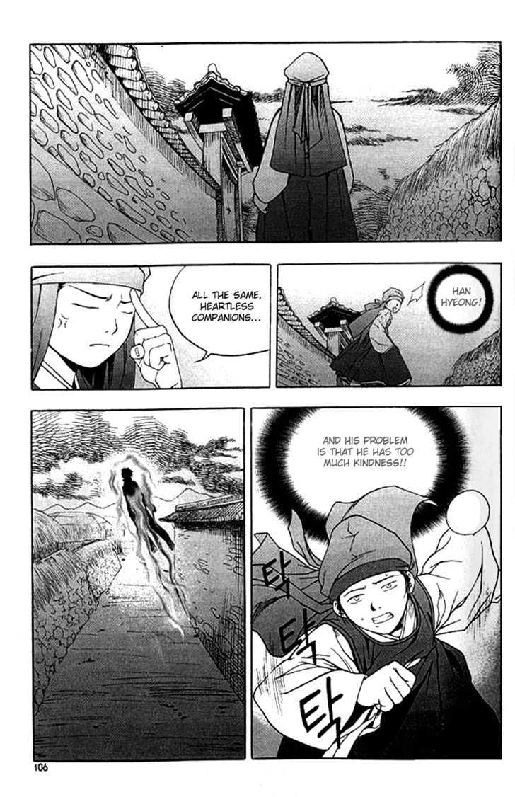 Era of Death Chapter 4 page 21 - Chapter 4