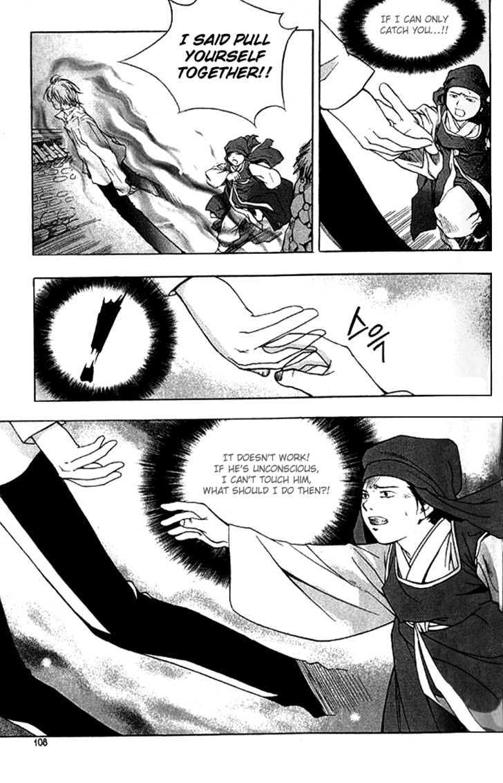 Era of Death Chapter 4 page 23 - Chapter 4