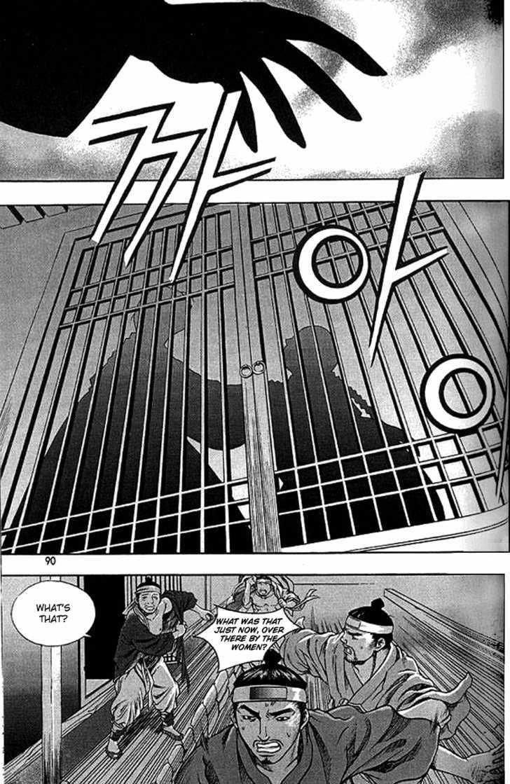 Era of Death Chapter 4 page 5 - Chapter 4