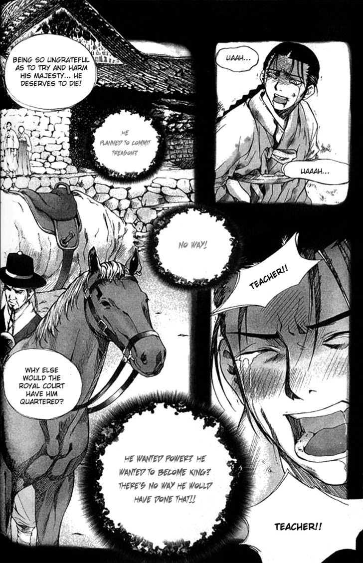 Era of Death Chapter 5 page 10 - Chapter 5