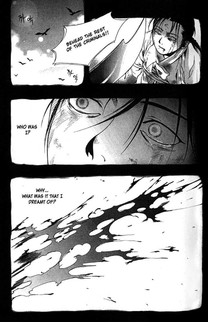 Era of Death Chapter 5 page 13 - Chapter 5