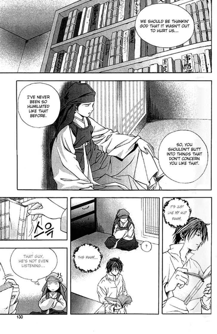 Era of Death Chapter 5 page 19 - Chapter 5