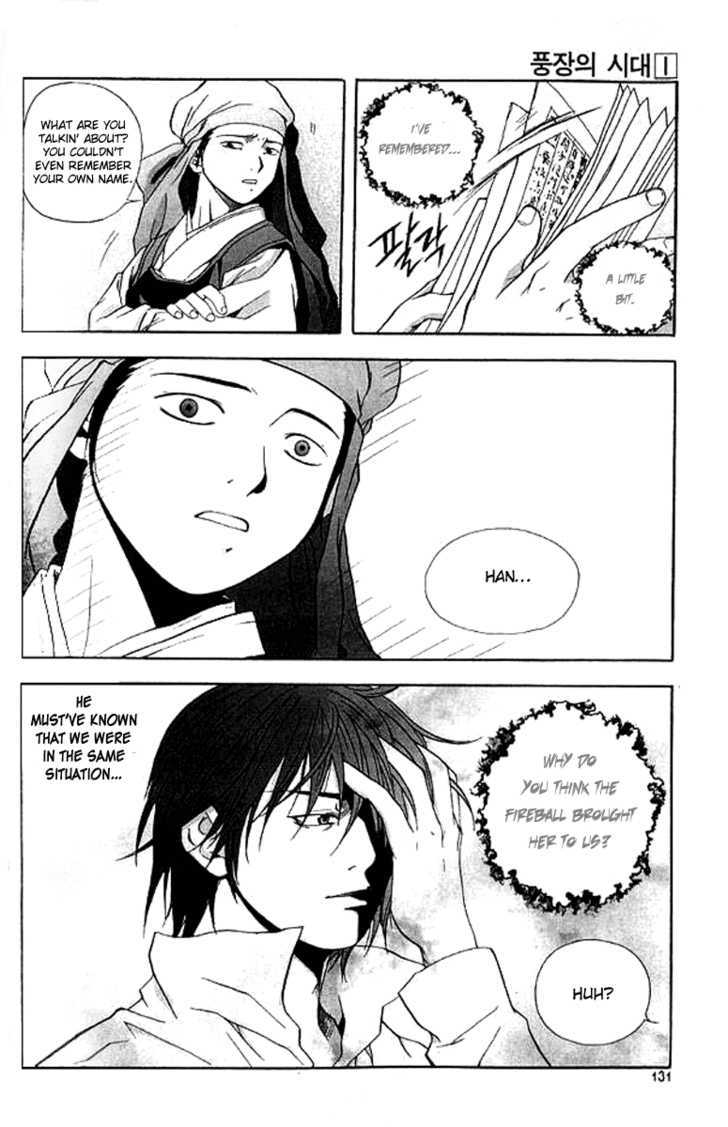 Era of Death Chapter 5 page 20 - Chapter 5