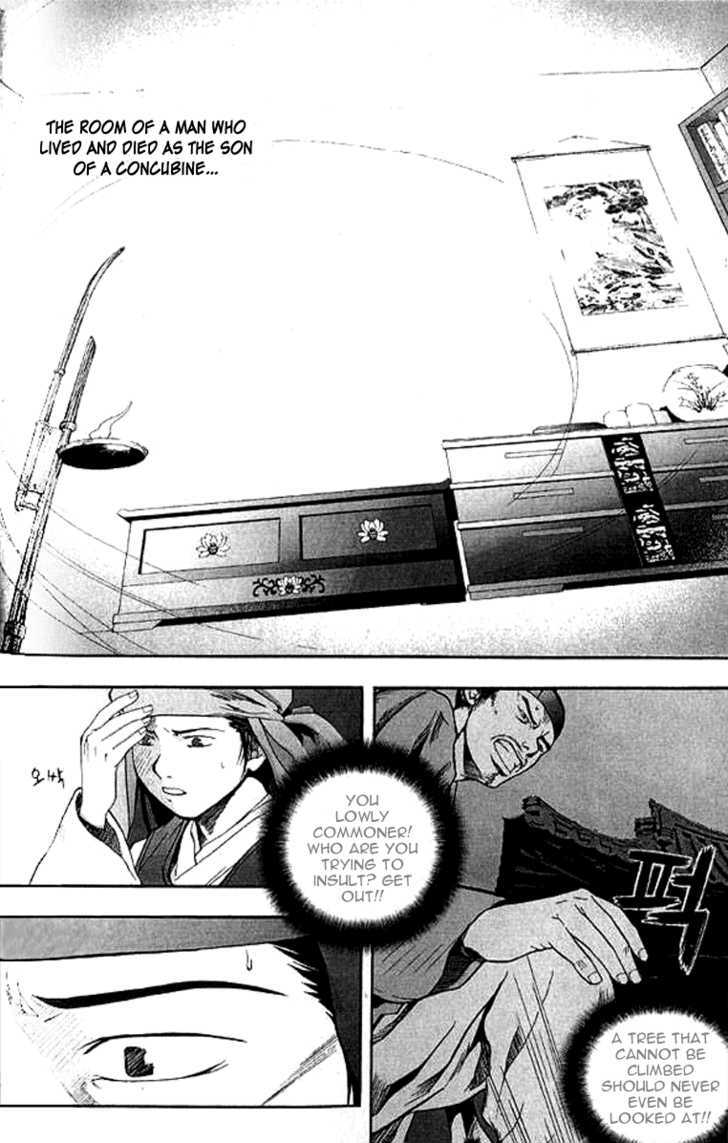 Era of Death Chapter 5 page 22 - Chapter 5