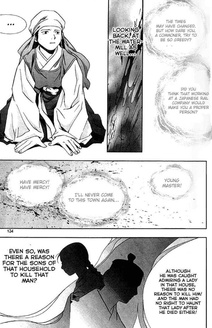 Era of Death Chapter 5 page 23 - Chapter 5