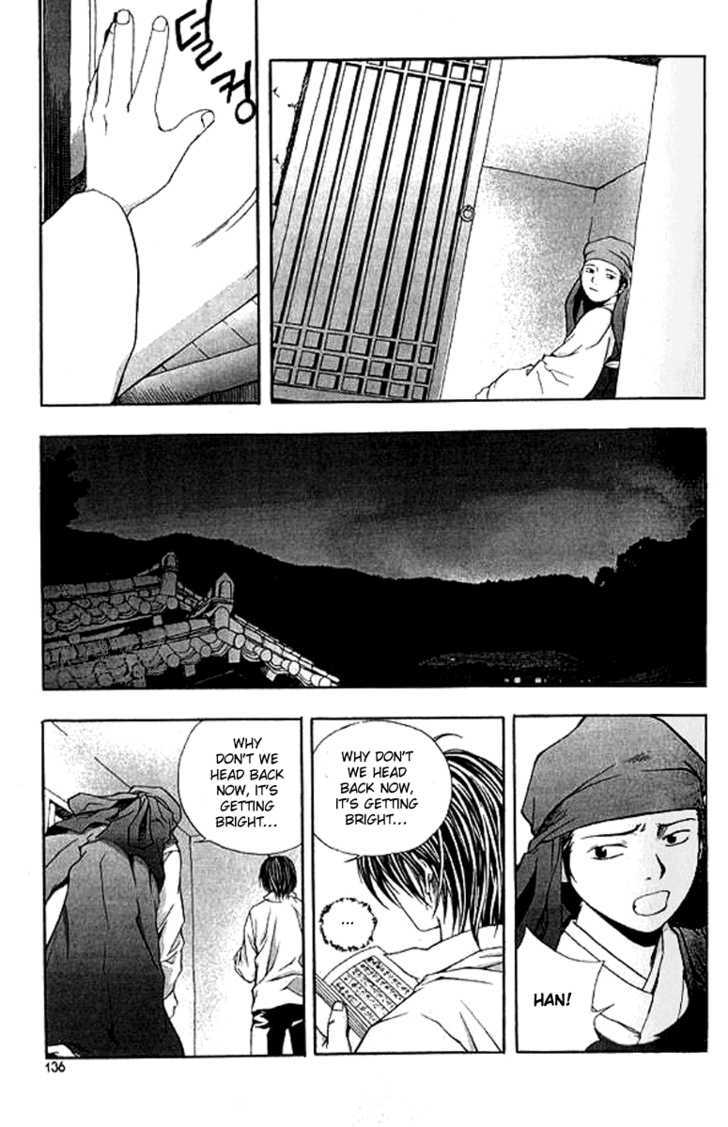 Era of Death Chapter 5 page 25 - Chapter 5