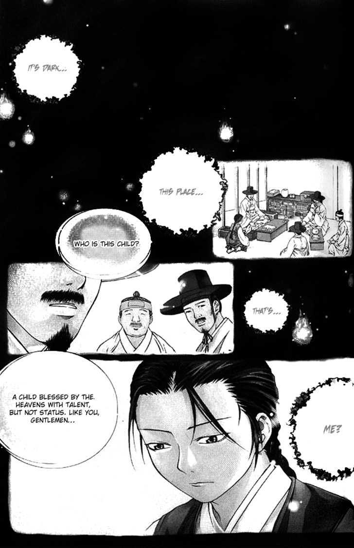 Era of Death Chapter 5 page 3 - Chapter 5