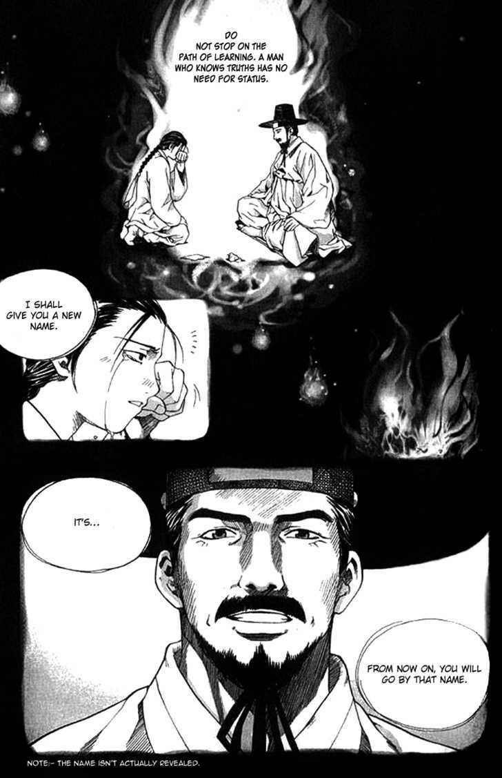 Era of Death Chapter 5 page 5 - Chapter 5