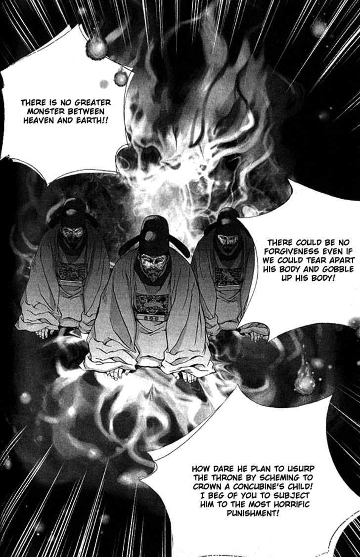 Era of Death Chapter 5 page 6 - Chapter 5