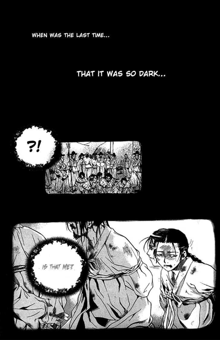 Era of Death Chapter 5 page 7 - Chapter 5