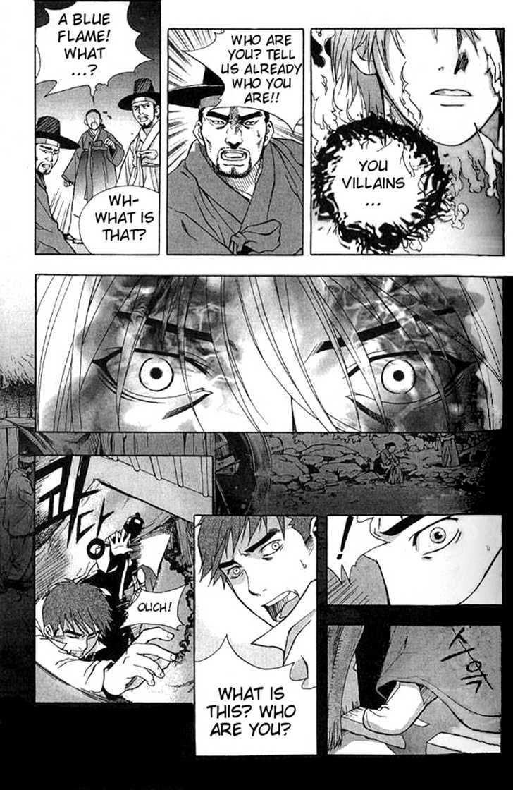 Era of Death Chapter 6 page 15 - Chapter 6 : Chapter 6