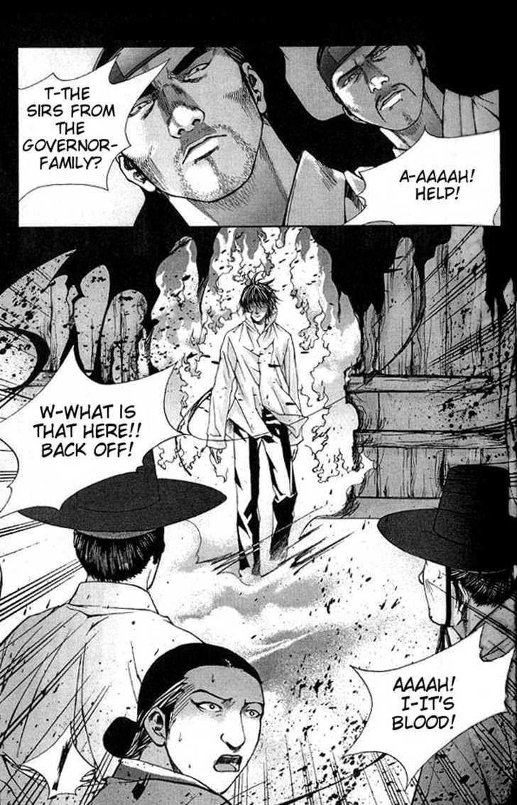 Era of Death Chapter 6 page 17 - Chapter 6 : Chapter 6