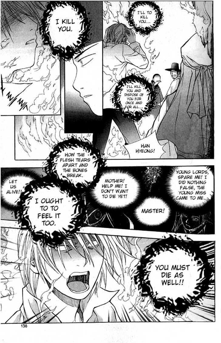 Era of Death Chapter 6 page 19 - Chapter 6 : Chapter 6