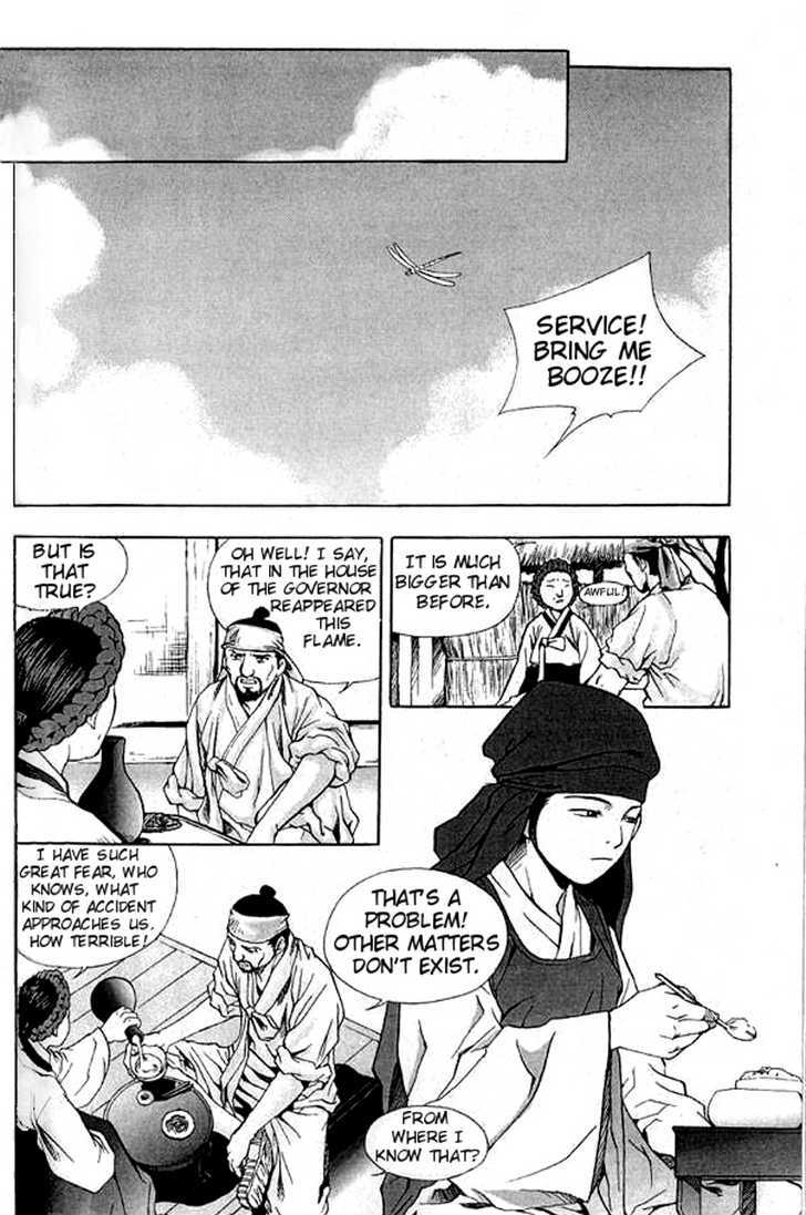 Era of Death Chapter 6 page 4 - Chapter 6 : Chapter 6