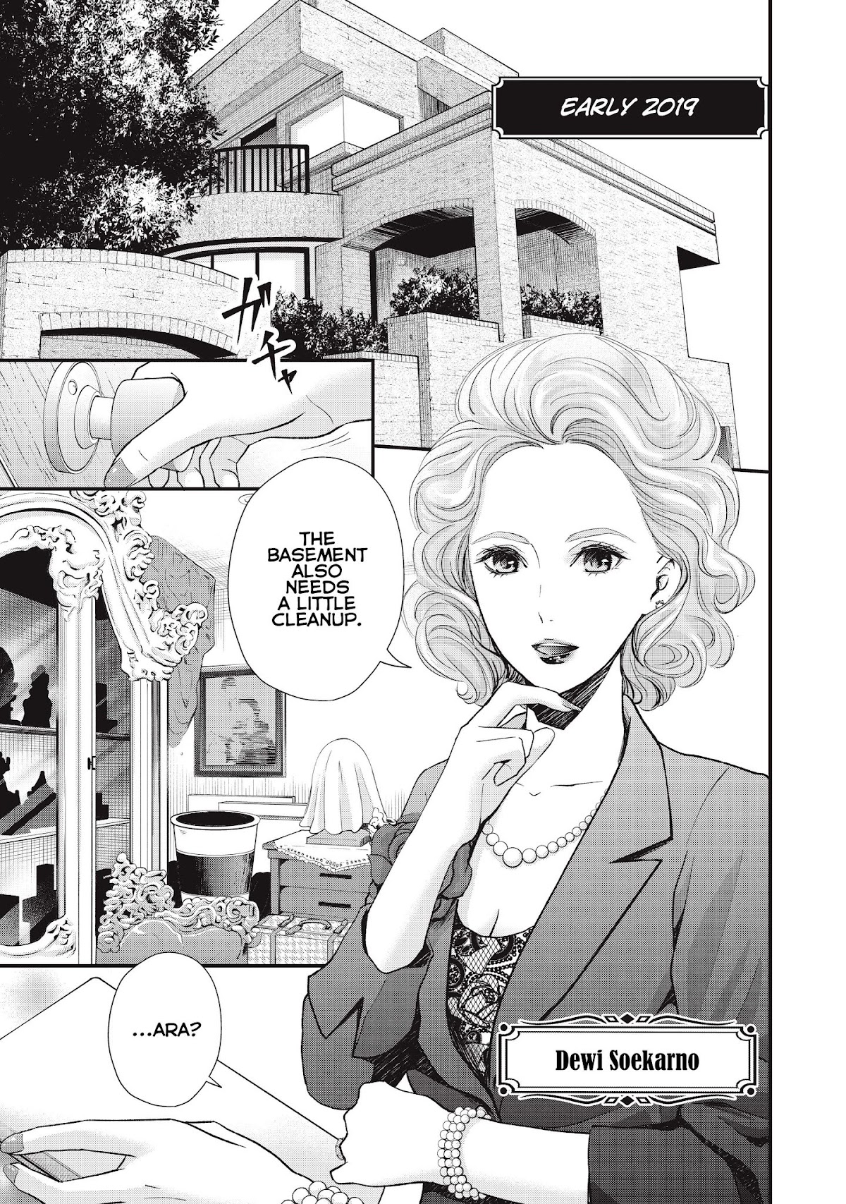 Erabareru Onna ni Onarinasai Chapter 0 page 2 - Prologue