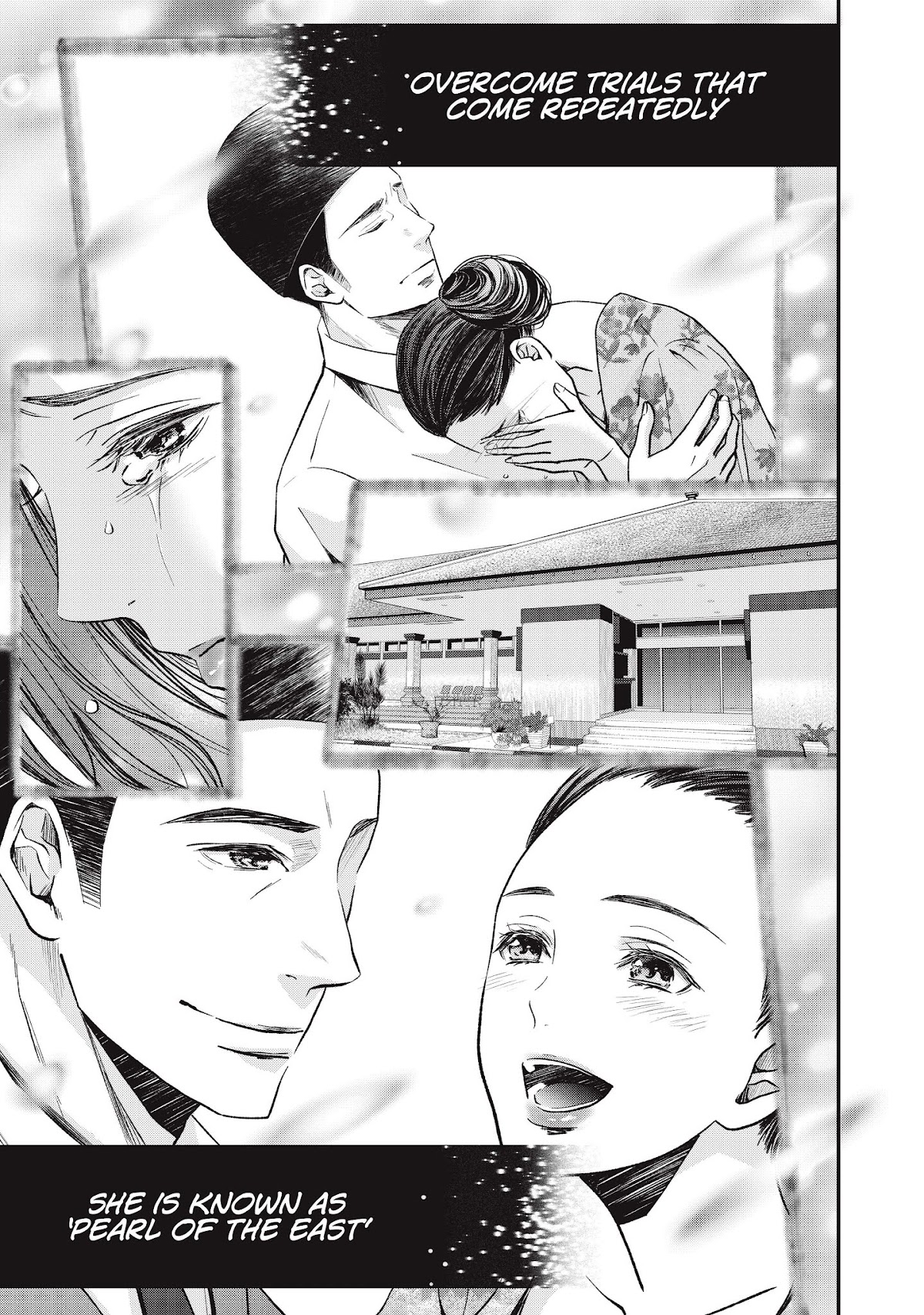 Erabareru Onna ni Onarinasai Chapter 0 page 6 - Prologue