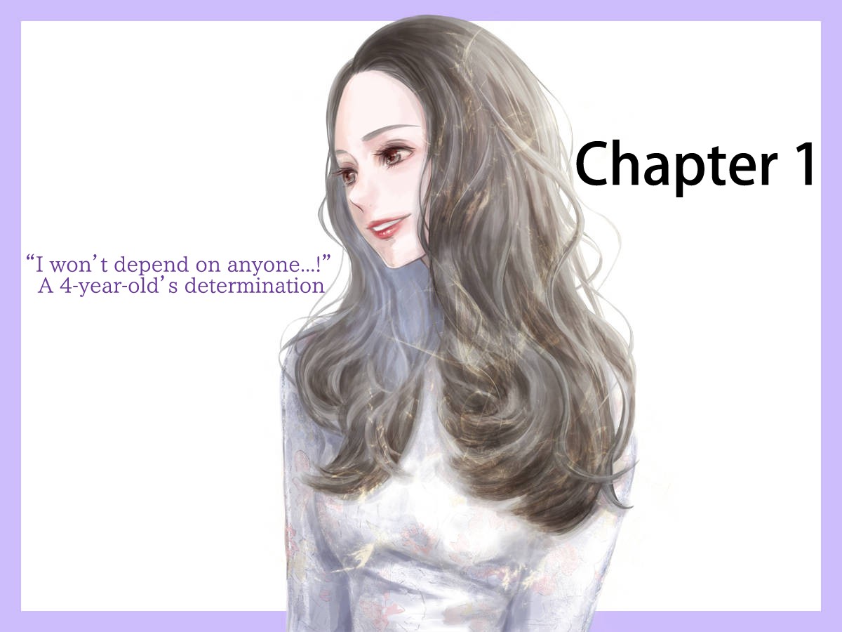 Erabareru Onna ni Onarinasai Chapter 1 page 1 - Chapter 1: I won't depend on anyone...!