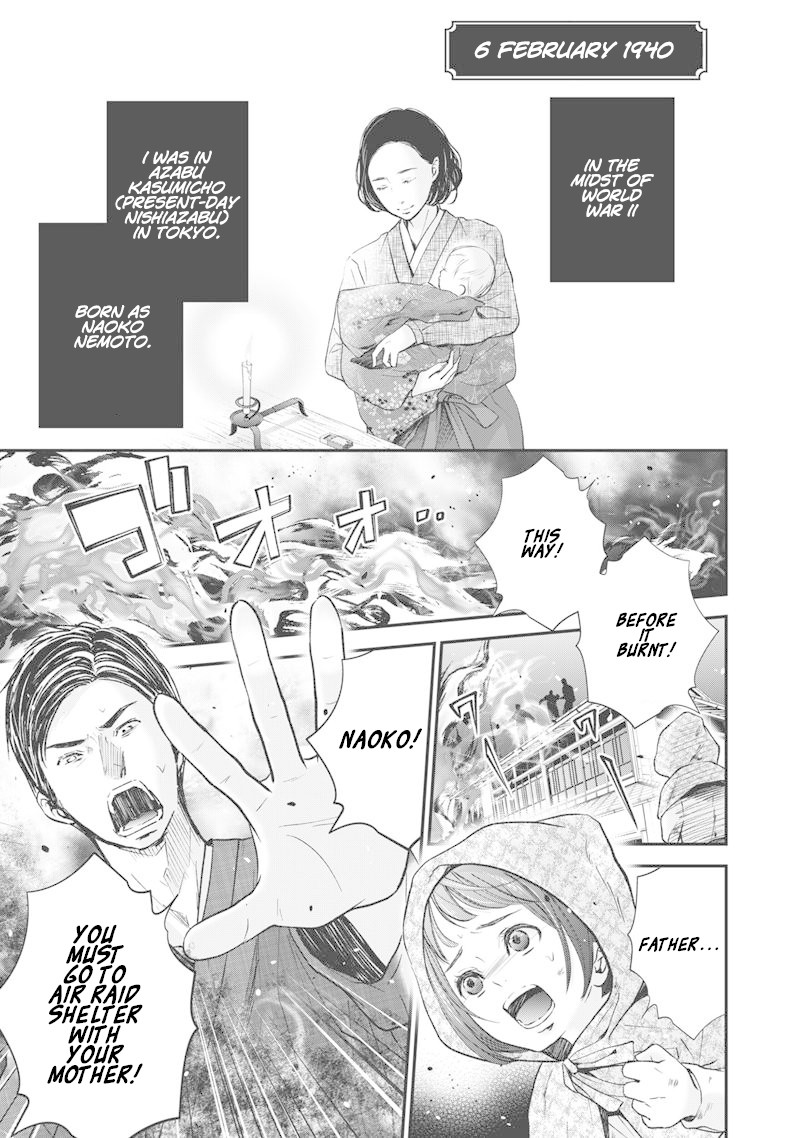 Erabareru Onna ni Onarinasai Chapter 1 page 2 - Chapter 1: I won't depend on anyone...!