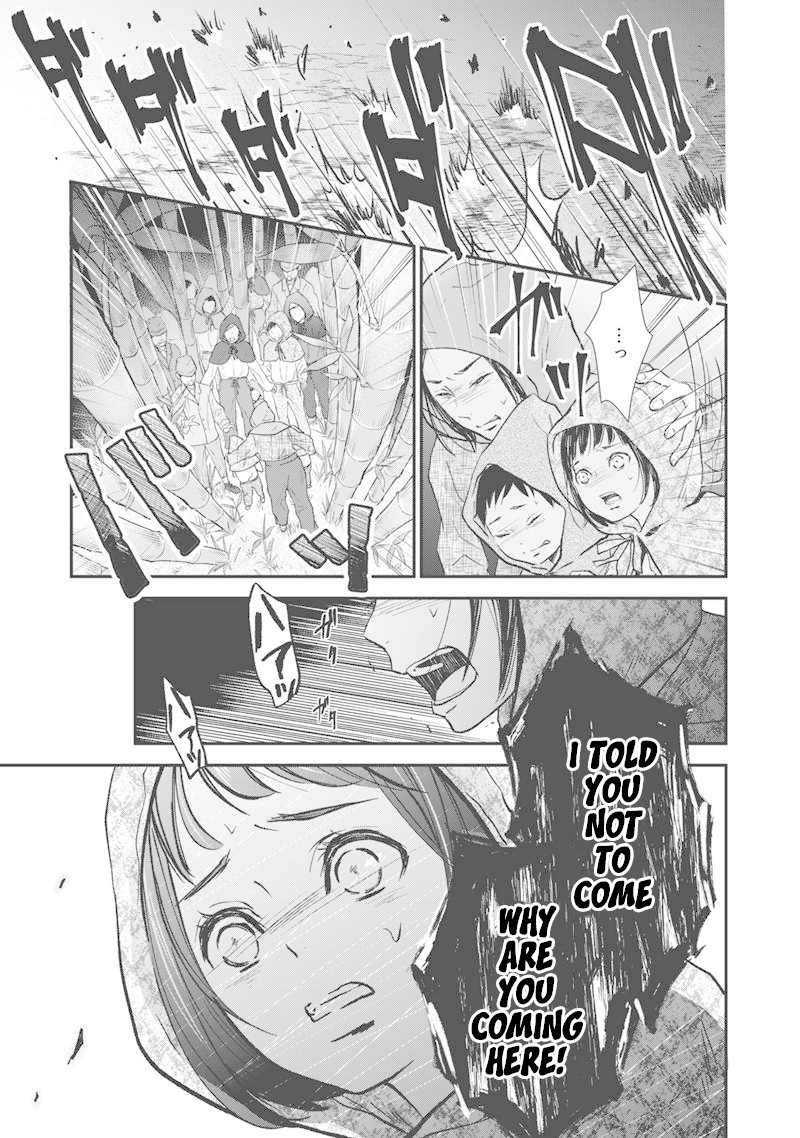 Erabareru Onna ni Onarinasai Chapter 1 page 6 - Chapter 1: I won't depend on anyone...!
