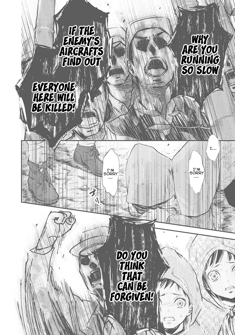 Erabareru Onna ni Onarinasai Chapter 1 page 7 - Chapter 1: I won't depend on anyone...!