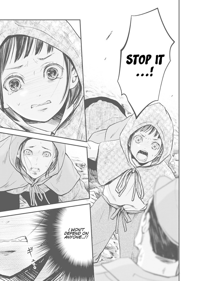 Erabareru Onna ni Onarinasai Chapter 1 page 8 - Chapter 1: I won't depend on anyone...!