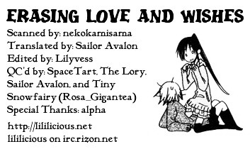Erasing Love and Wishes Chapter 0 page 13 - Chapter 0 : [Oneshot]