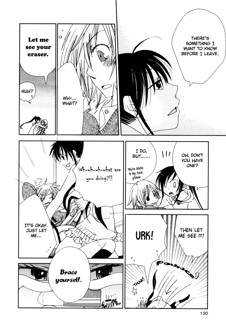 Erasing Love and Wishes Chapter 0 page 4 - Chapter 0 : [Oneshot]