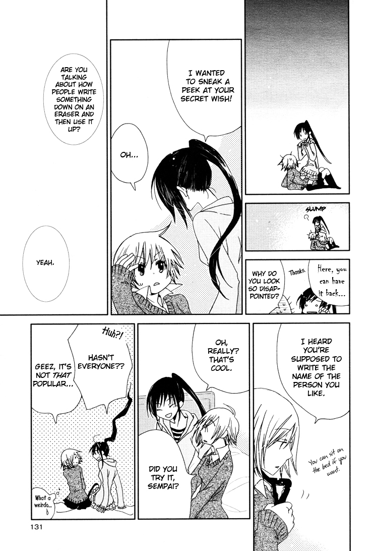 Erasing Love and Wishes Chapter 0 page 5 - Chapter 0 : [Oneshot]