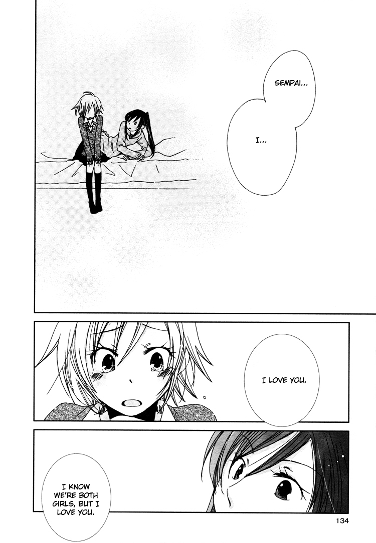 Erasing Love and Wishes Chapter 0 page 8 - Chapter 0 : [Oneshot]