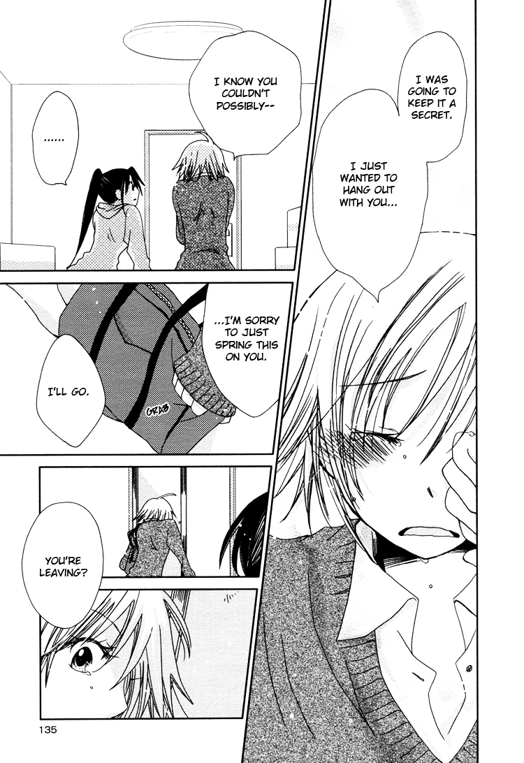 Erasing Love and Wishes Chapter 0 page 9 - Chapter 0 : [Oneshot]