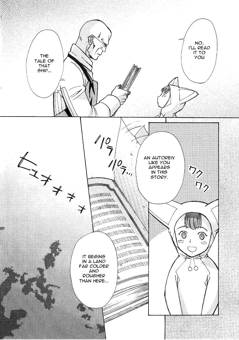 Ergo Proxy: Centzon Hitchers and Undertaker Chapter 1 page 13 - Chapter 1: The Person Rushing Towards The Stars