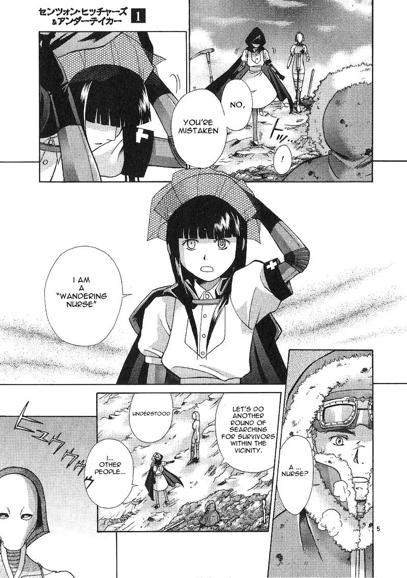 Ergo Proxy: Centzon Hitchers and Undertaker Chapter 1 page 19 - Chapter 1: The Person Rushing Towards The Stars