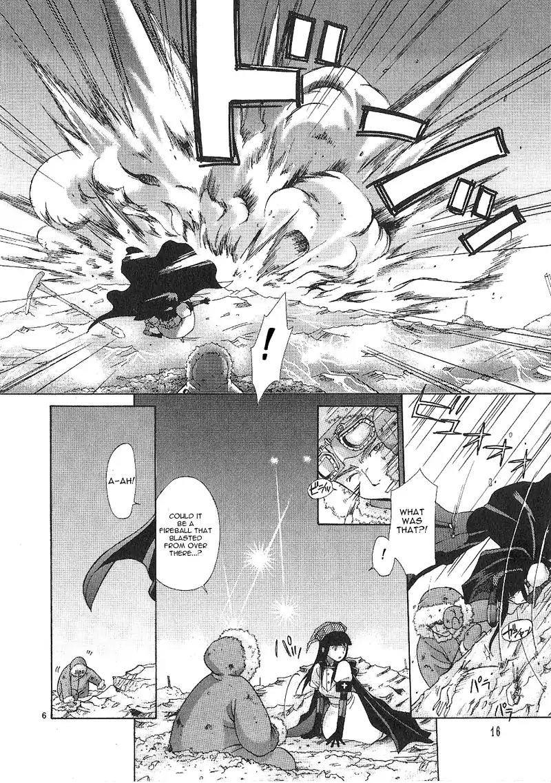 Ergo Proxy: Centzon Hitchers and Undertaker Chapter 1 page 20 - Chapter 1: The Person Rushing Towards The Stars