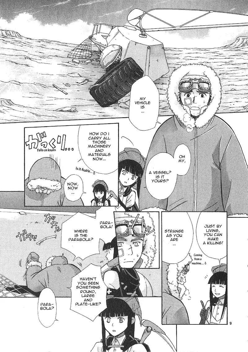 Ergo Proxy: Centzon Hitchers and Undertaker Chapter 1 page 23 - Chapter 1: The Person Rushing Towards The Stars