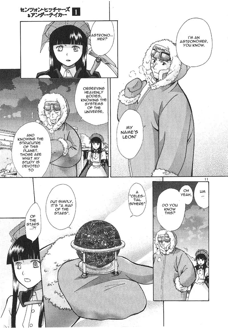 Ergo Proxy: Centzon Hitchers and Undertaker Chapter 1 page 25 - Chapter 1: The Person Rushing Towards The Stars