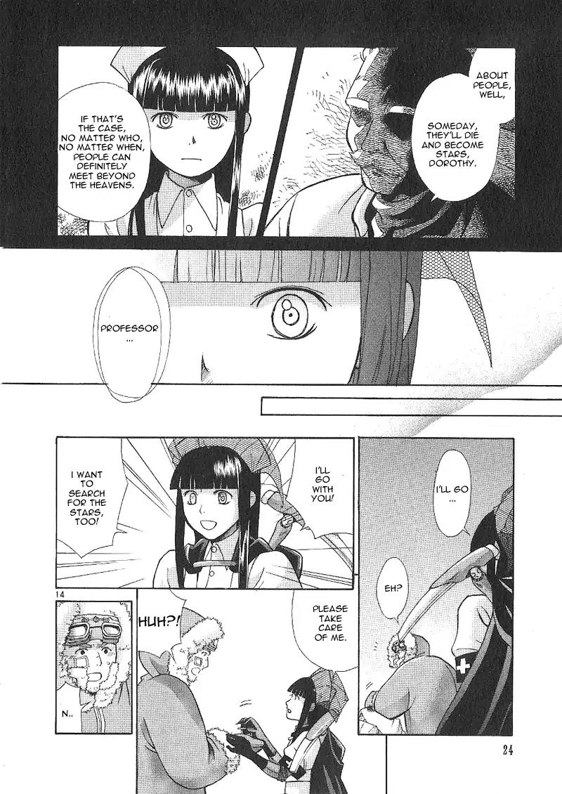 Ergo Proxy: Centzon Hitchers and Undertaker Chapter 1 page 27 - Chapter 1: The Person Rushing Towards The Stars