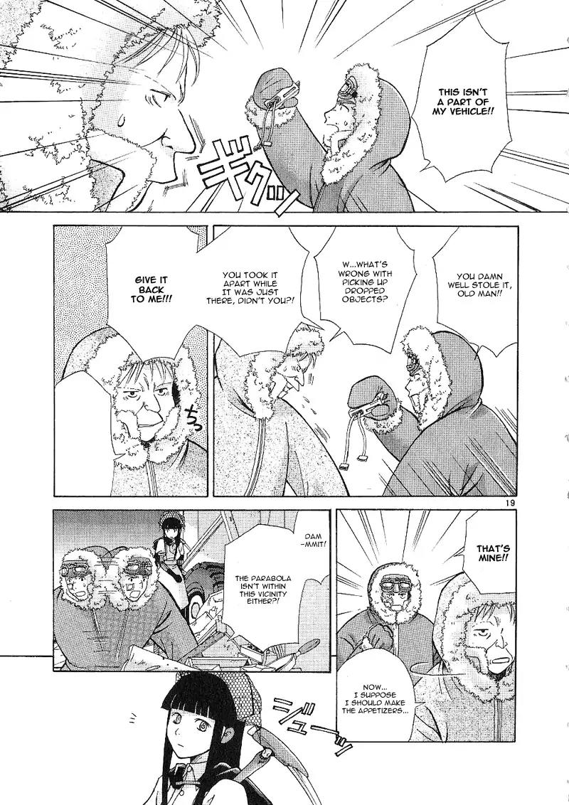 Ergo Proxy: Centzon Hitchers and Undertaker Chapter 1 page 32 - Chapter 1: The Person Rushing Towards The Stars