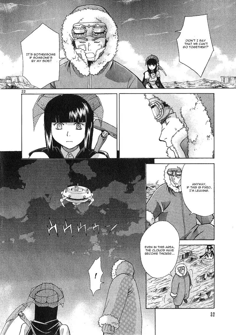 Ergo Proxy: Centzon Hitchers and Undertaker Chapter 1 page 35 - Chapter 1: The Person Rushing Towards The Stars