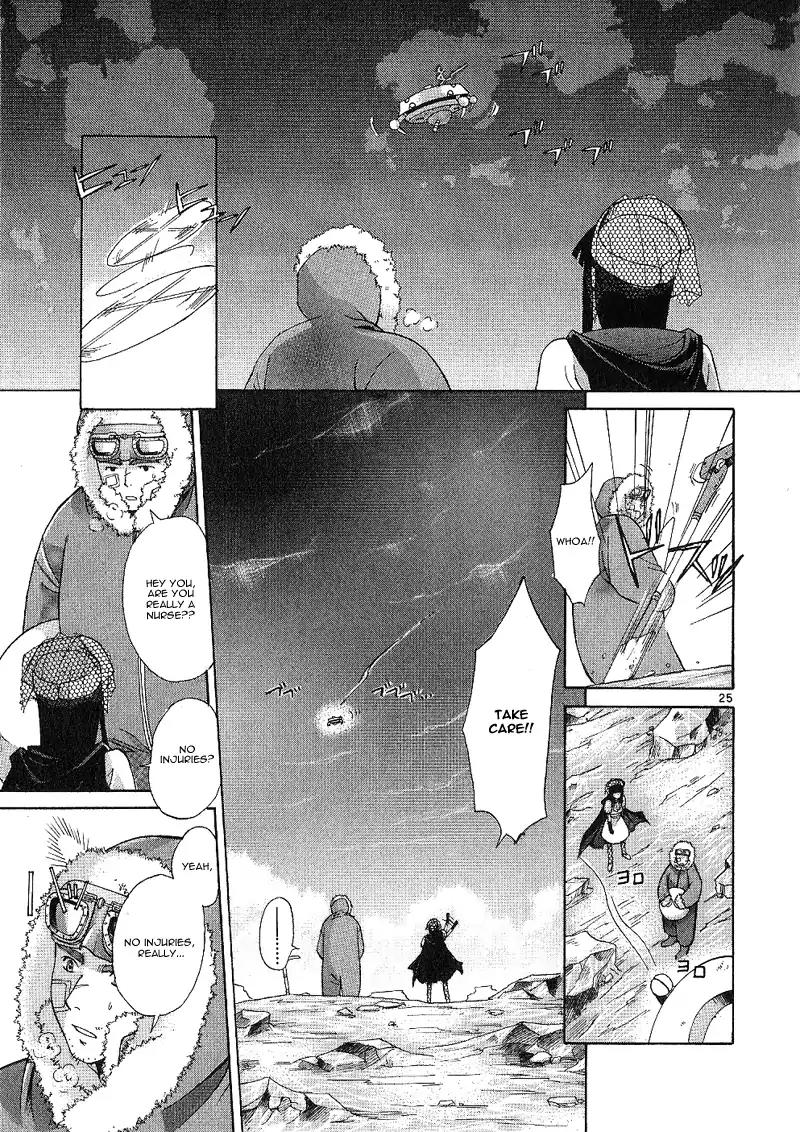Ergo Proxy: Centzon Hitchers and Undertaker Chapter 1 page 38 - Chapter 1: The Person Rushing Towards The Stars