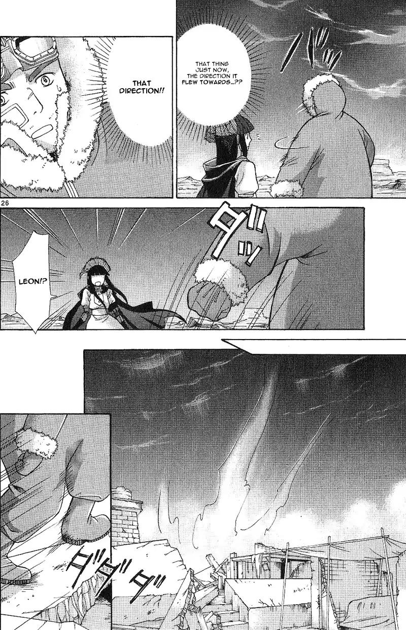Ergo Proxy: Centzon Hitchers and Undertaker Chapter 1 page 39 - Chapter 1: The Person Rushing Towards The Stars