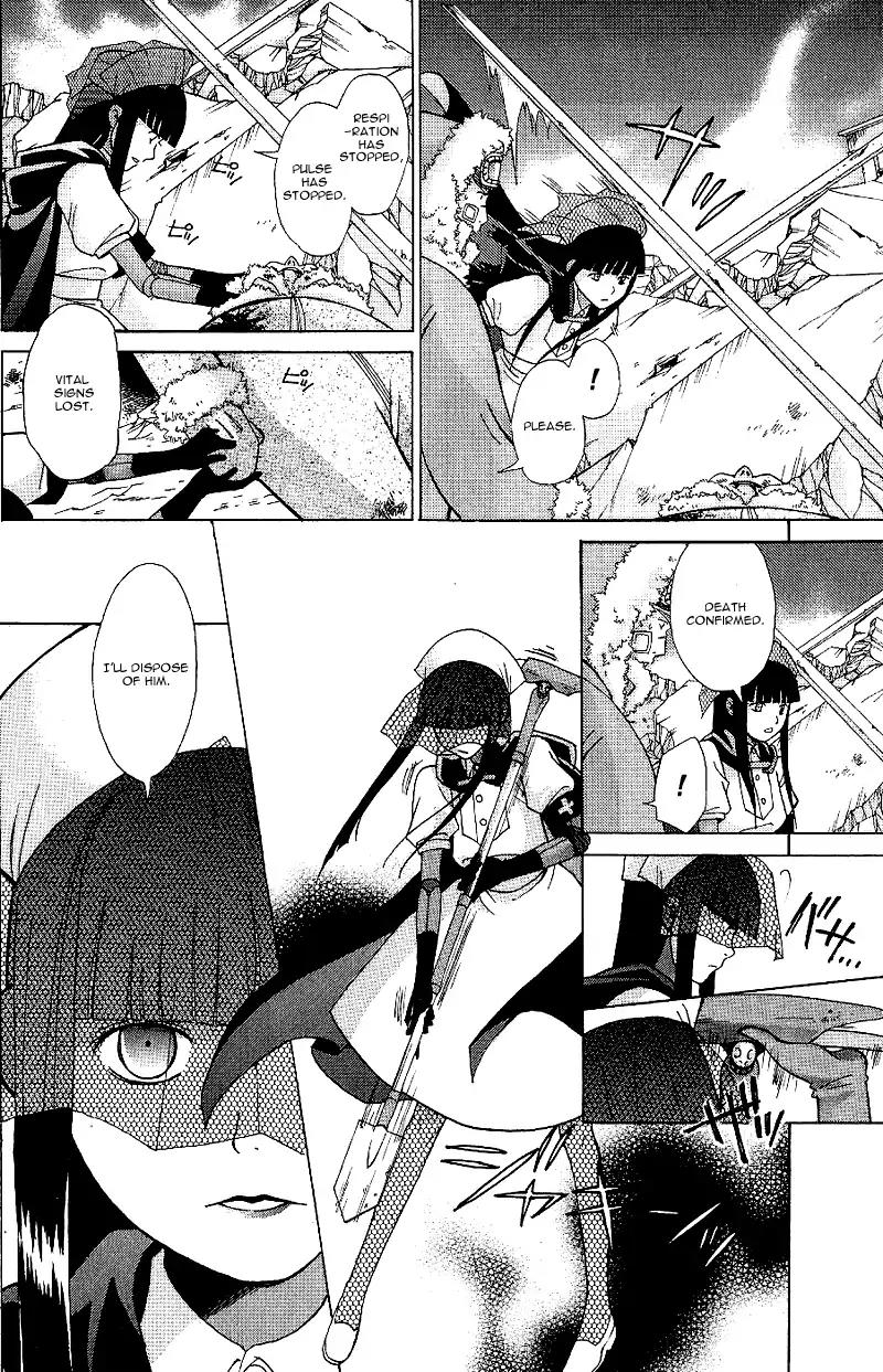 Ergo Proxy: Centzon Hitchers and Undertaker Chapter 1 page 41 - Chapter 1: The Person Rushing Towards The Stars