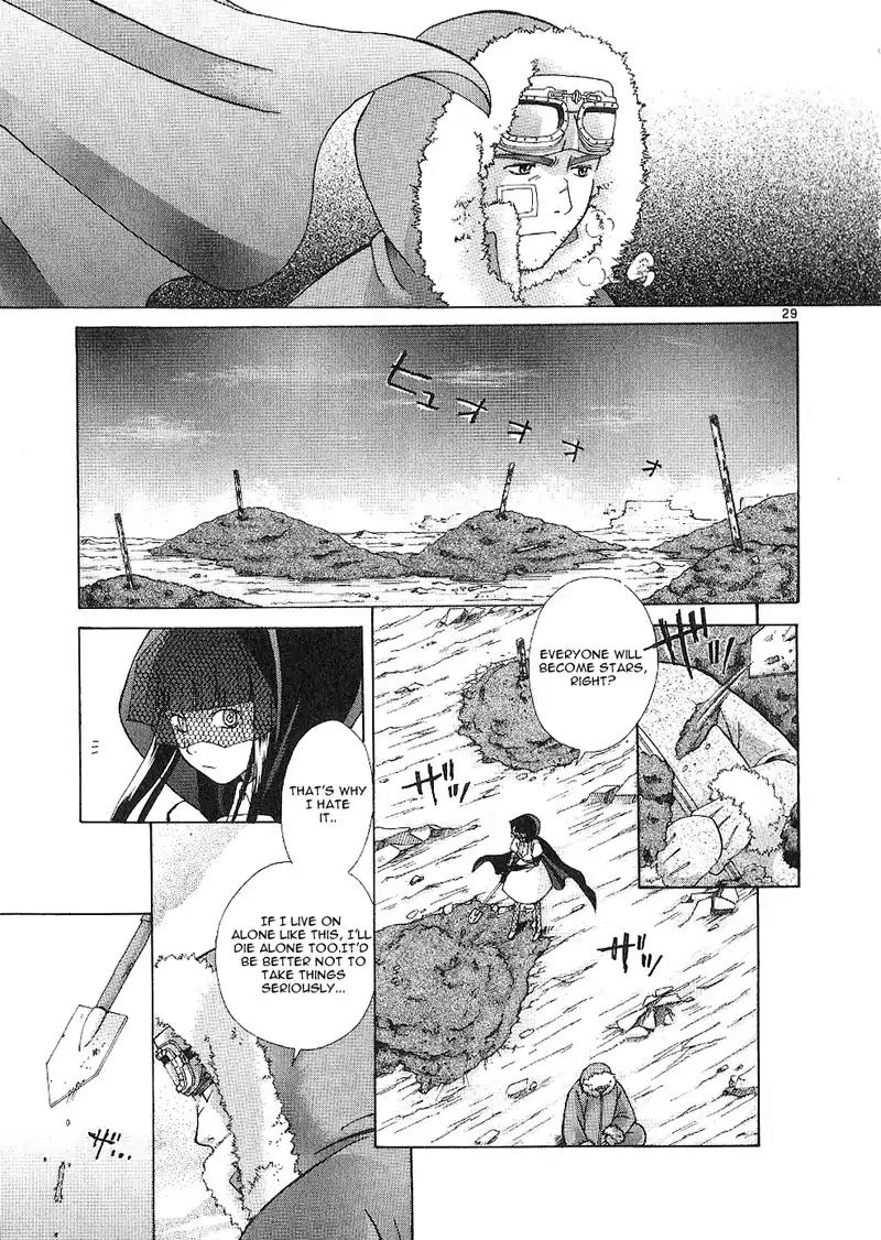 Ergo Proxy: Centzon Hitchers and Undertaker Chapter 1 page 42 - Chapter 1: The Person Rushing Towards The Stars