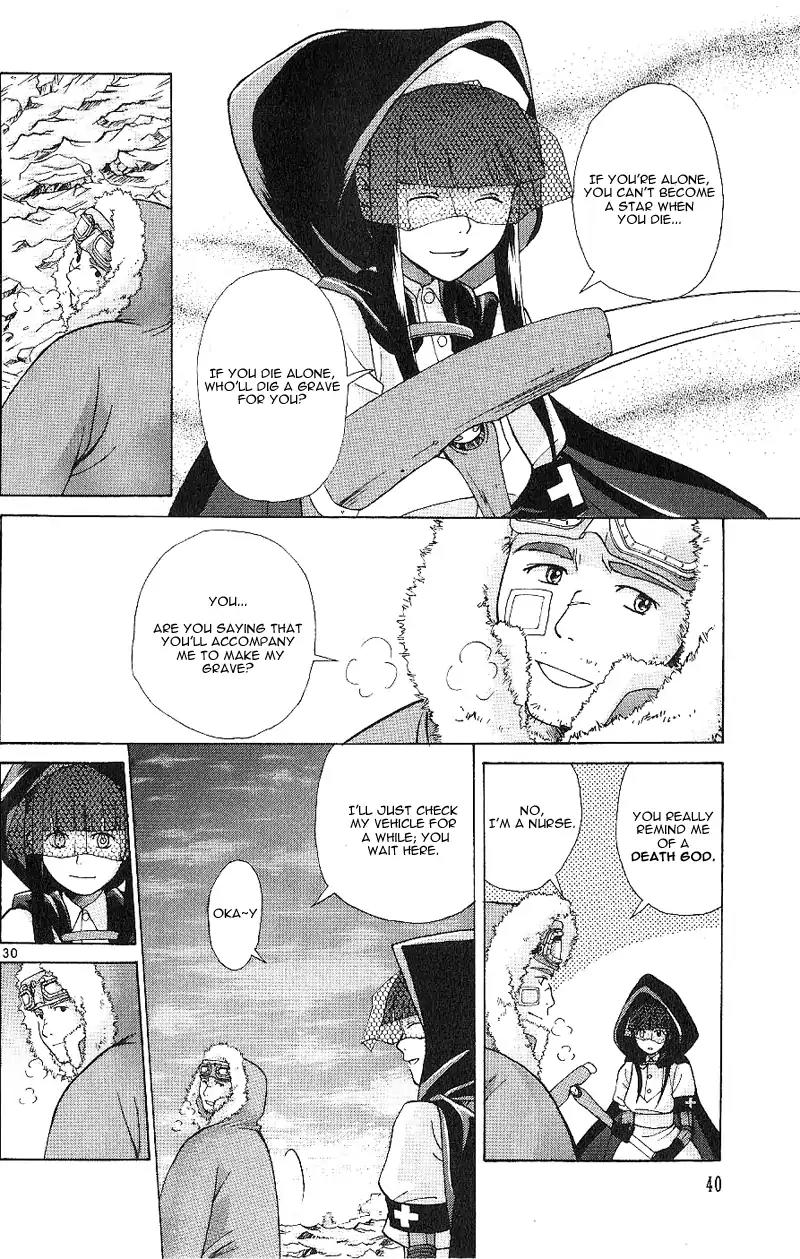 Ergo Proxy: Centzon Hitchers and Undertaker Chapter 1 page 43 - Chapter 1: The Person Rushing Towards The Stars